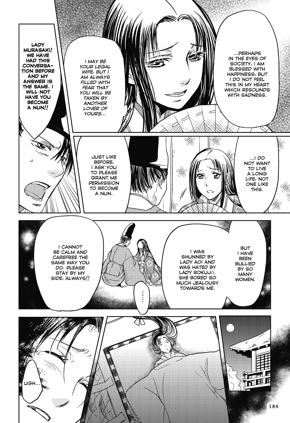 Manga de Yomu Genji Monogatari Missed Thoughts 第15页