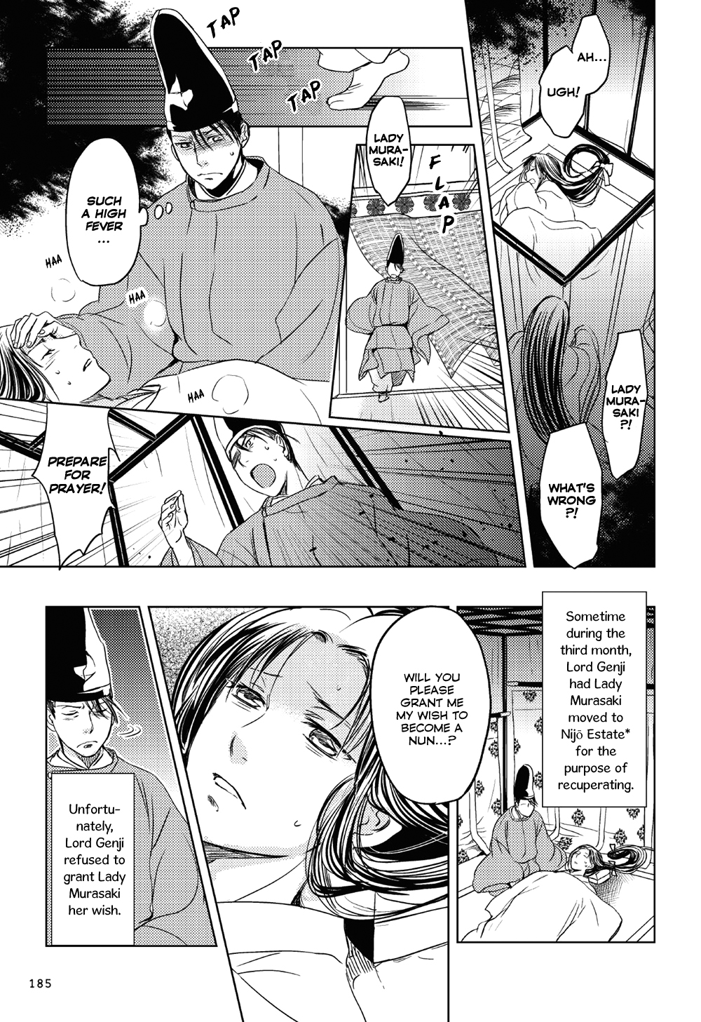 Manga de Yomu Genji Monogatari Missed Thoughts 第16页