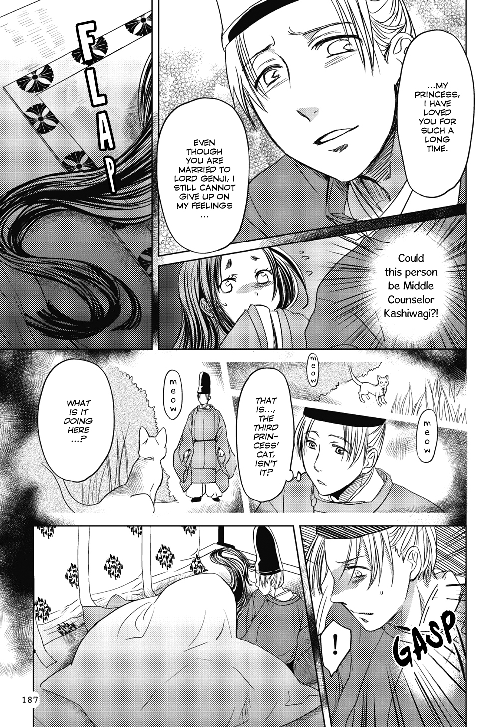 Manga de Yomu Genji Monogatari Missed Thoughts 第18页