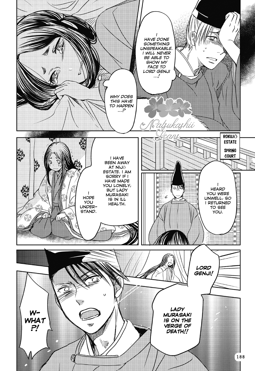Manga de Yomu Genji Monogatari Missed Thoughts 第19页