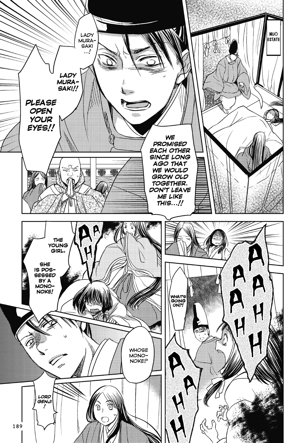 Manga de Yomu Genji Monogatari Missed Thoughts 第20页