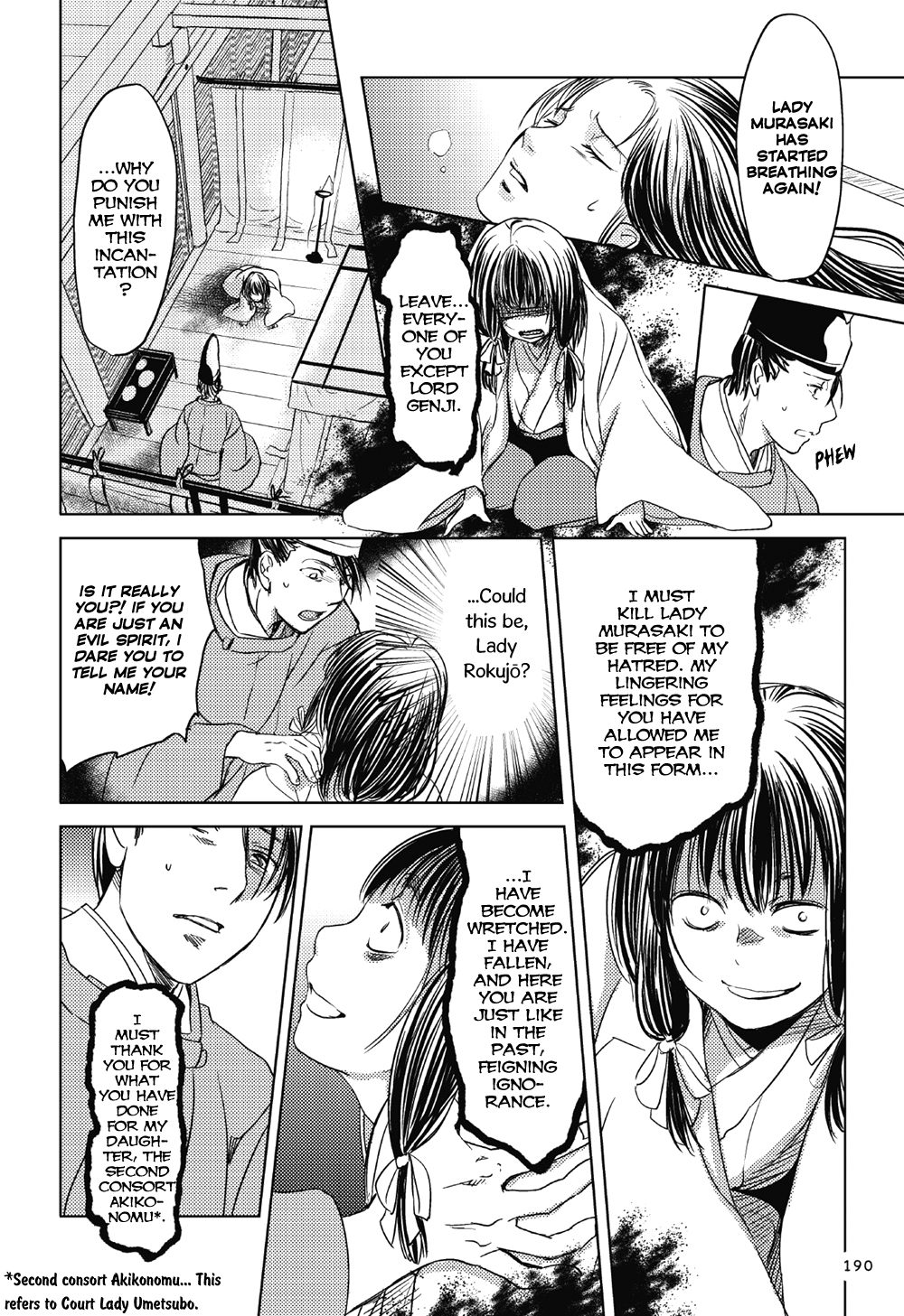 Manga de Yomu Genji Monogatari Missed Thoughts 第21页
