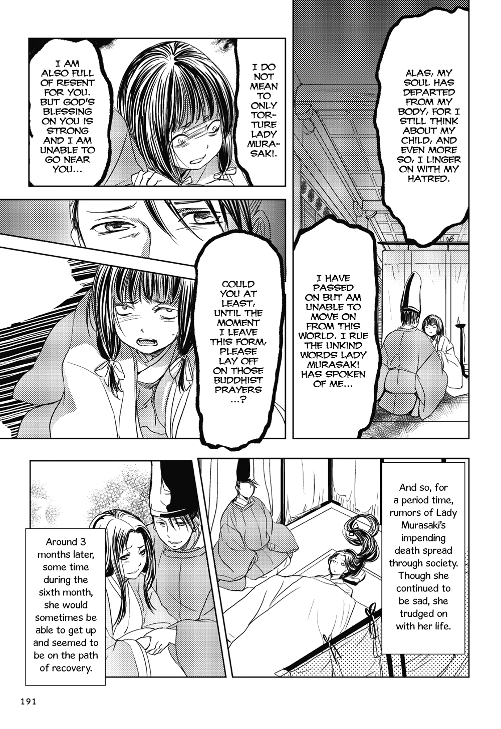 Manga de Yomu Genji Monogatari Missed Thoughts 第22页