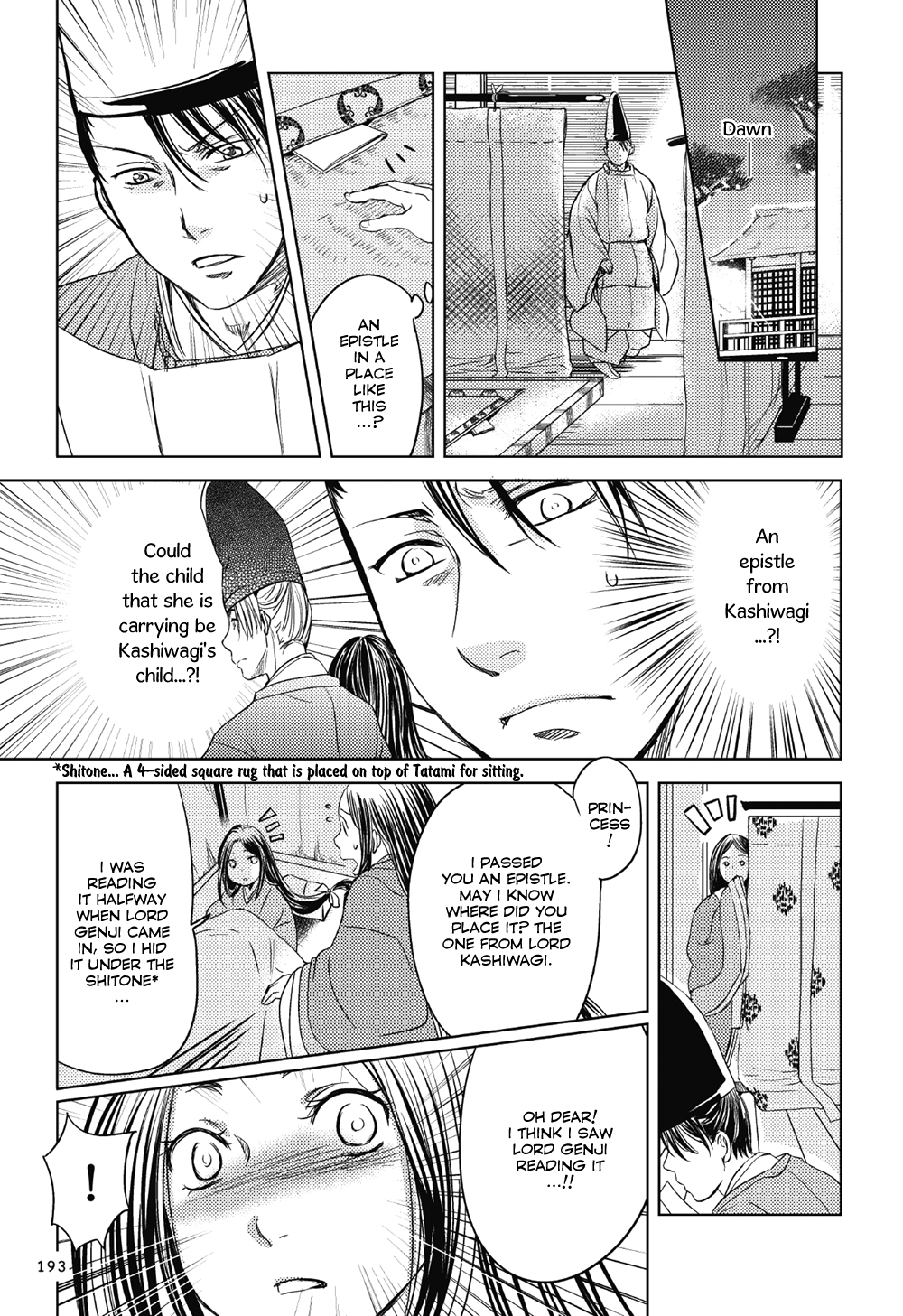 Manga de Yomu Genji Monogatari Missed Thoughts 第24页