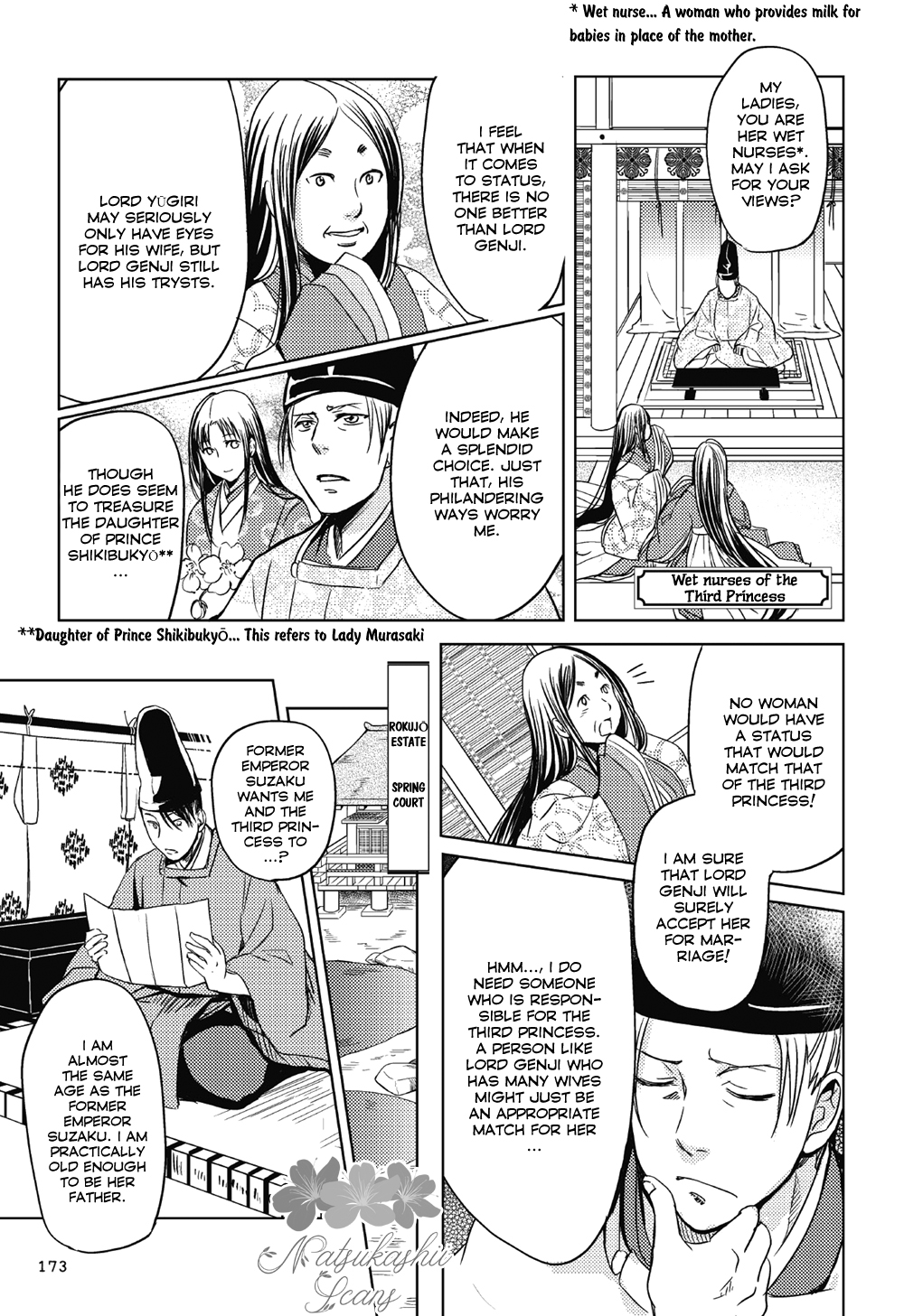 Manga de Yomu Genji Monogatari Missed Thoughts 第4页