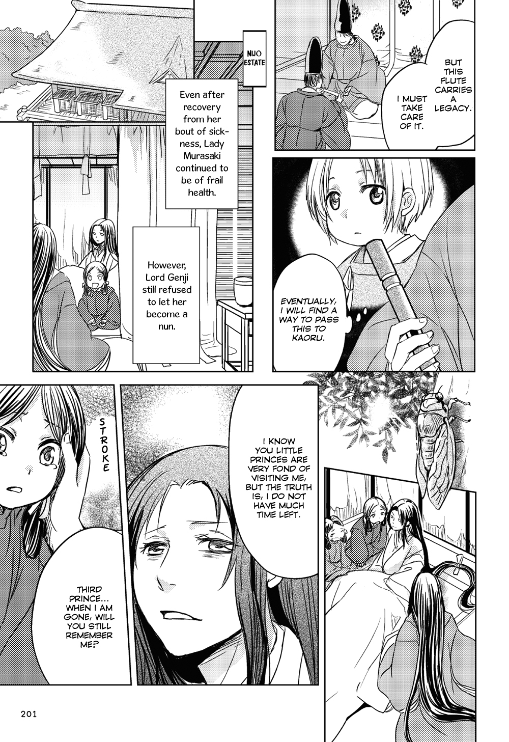 Manga de Yomu Genji Monogatari Missed Thoughts 第32页