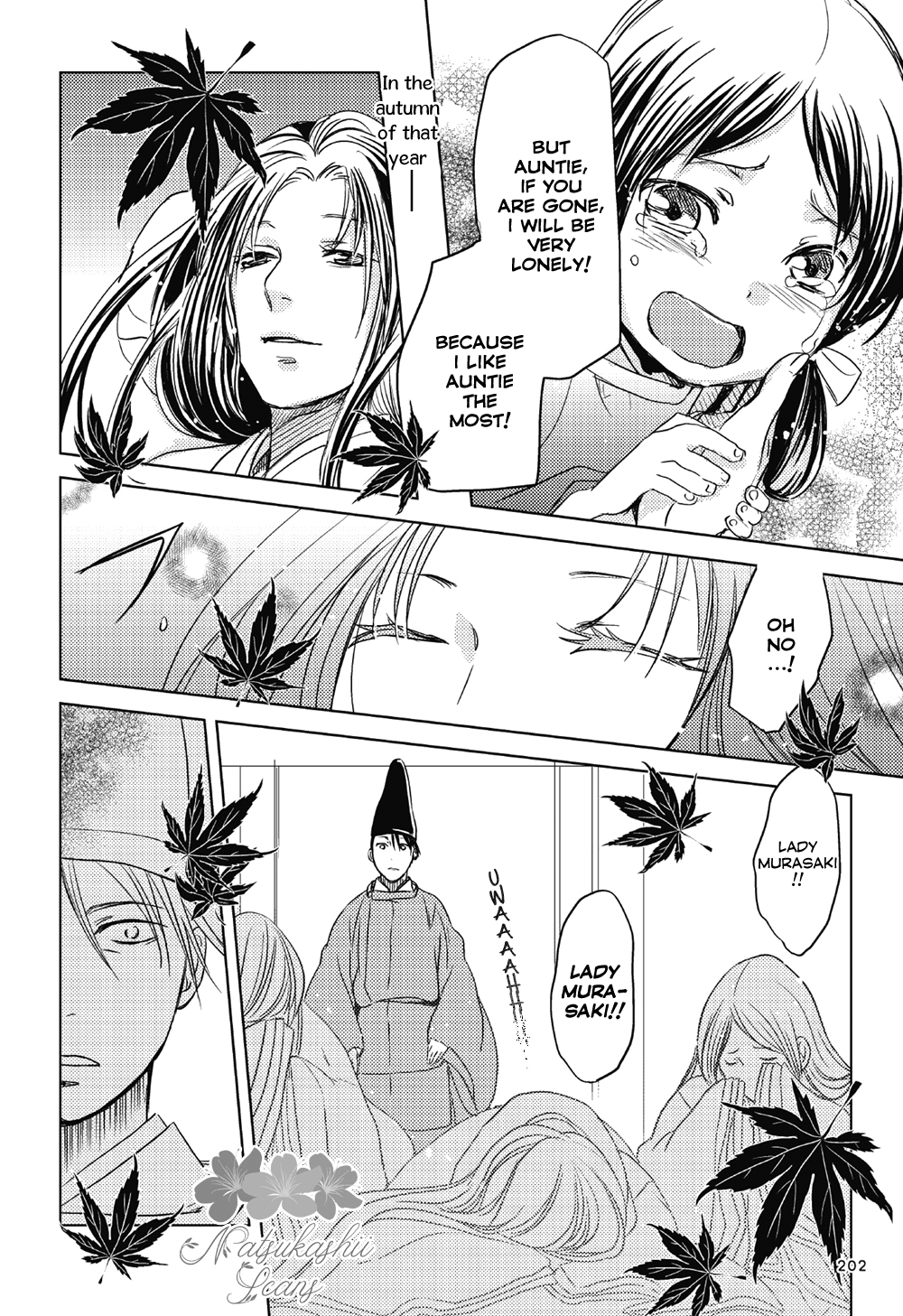 Manga de Yomu Genji Monogatari Missed Thoughts 第33页