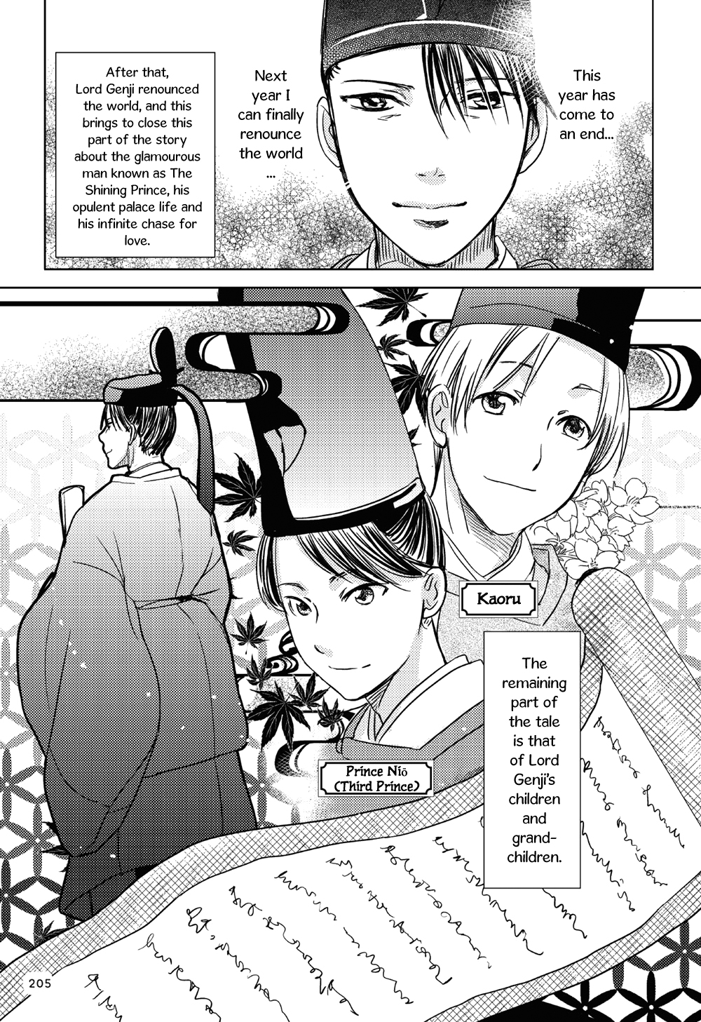 Manga de Yomu Genji Monogatari Missed Thoughts 第36页