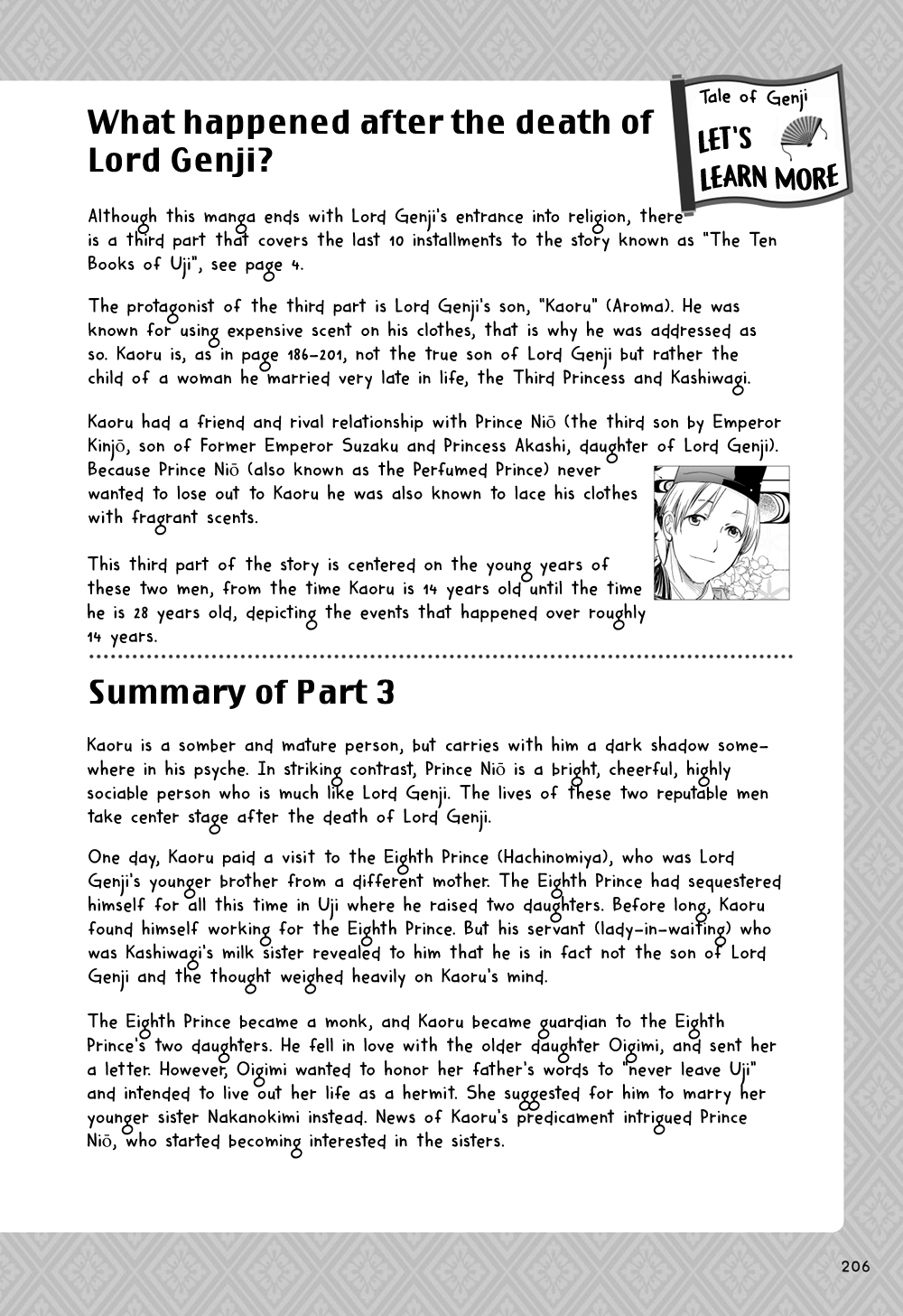 Manga de Yomu Genji Monogatari Missed Thoughts 第37页