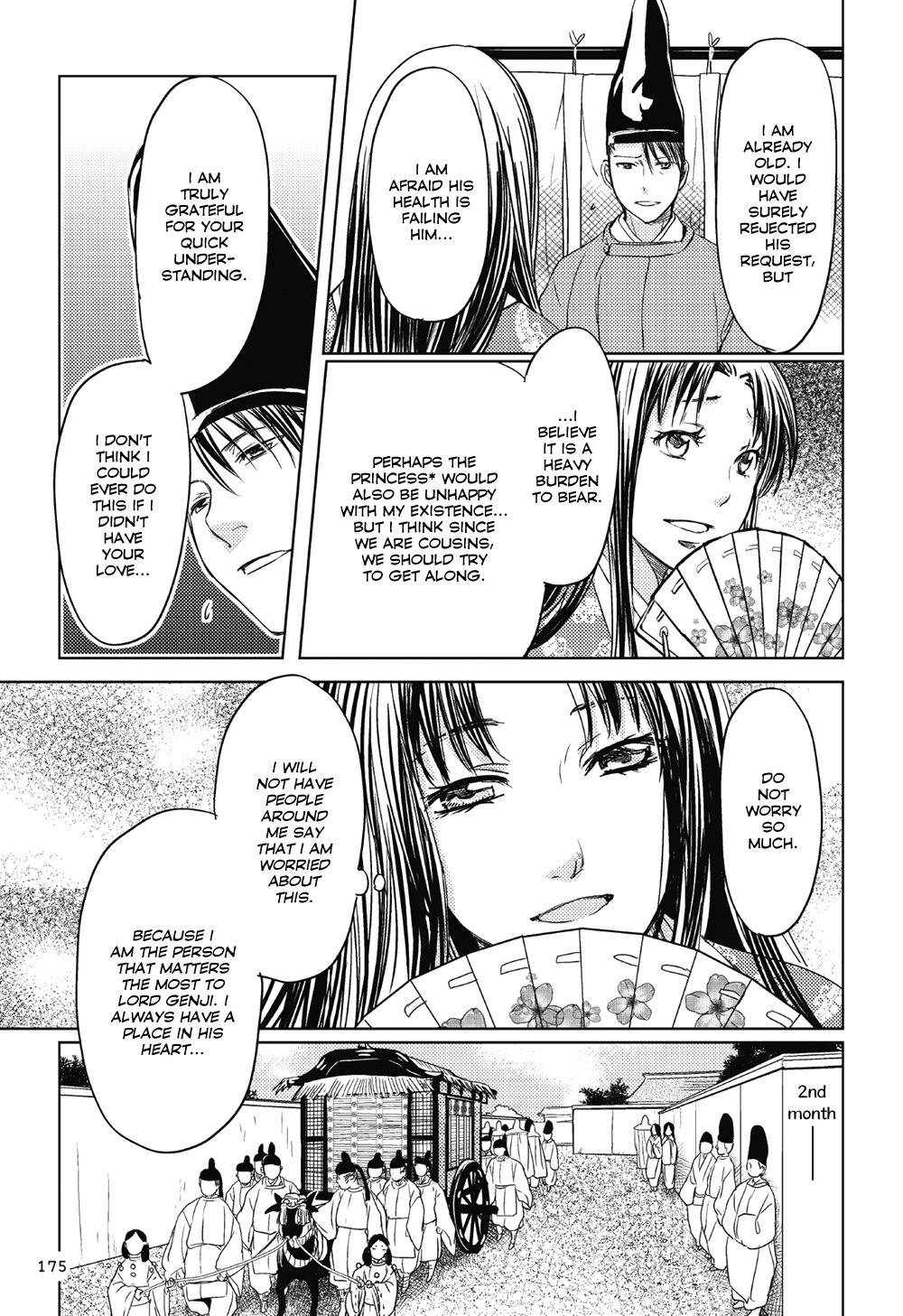 Manga de Yomu Genji Monogatari Missed Thoughts 第6页