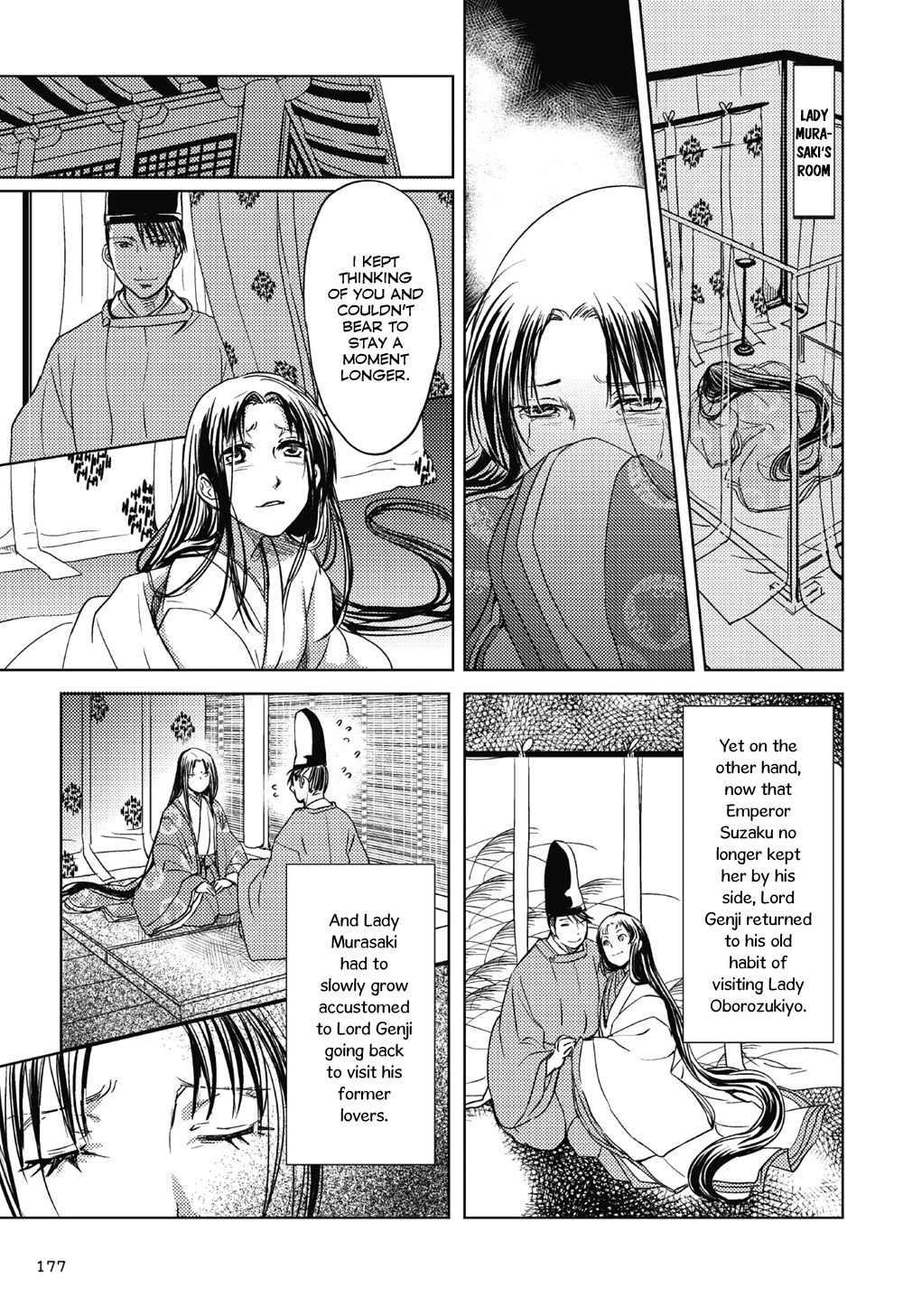Manga de Yomu Genji Monogatari Missed Thoughts 第8页