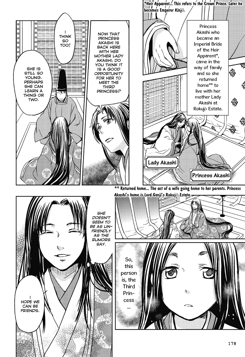 Manga de Yomu Genji Monogatari Missed Thoughts 第9页