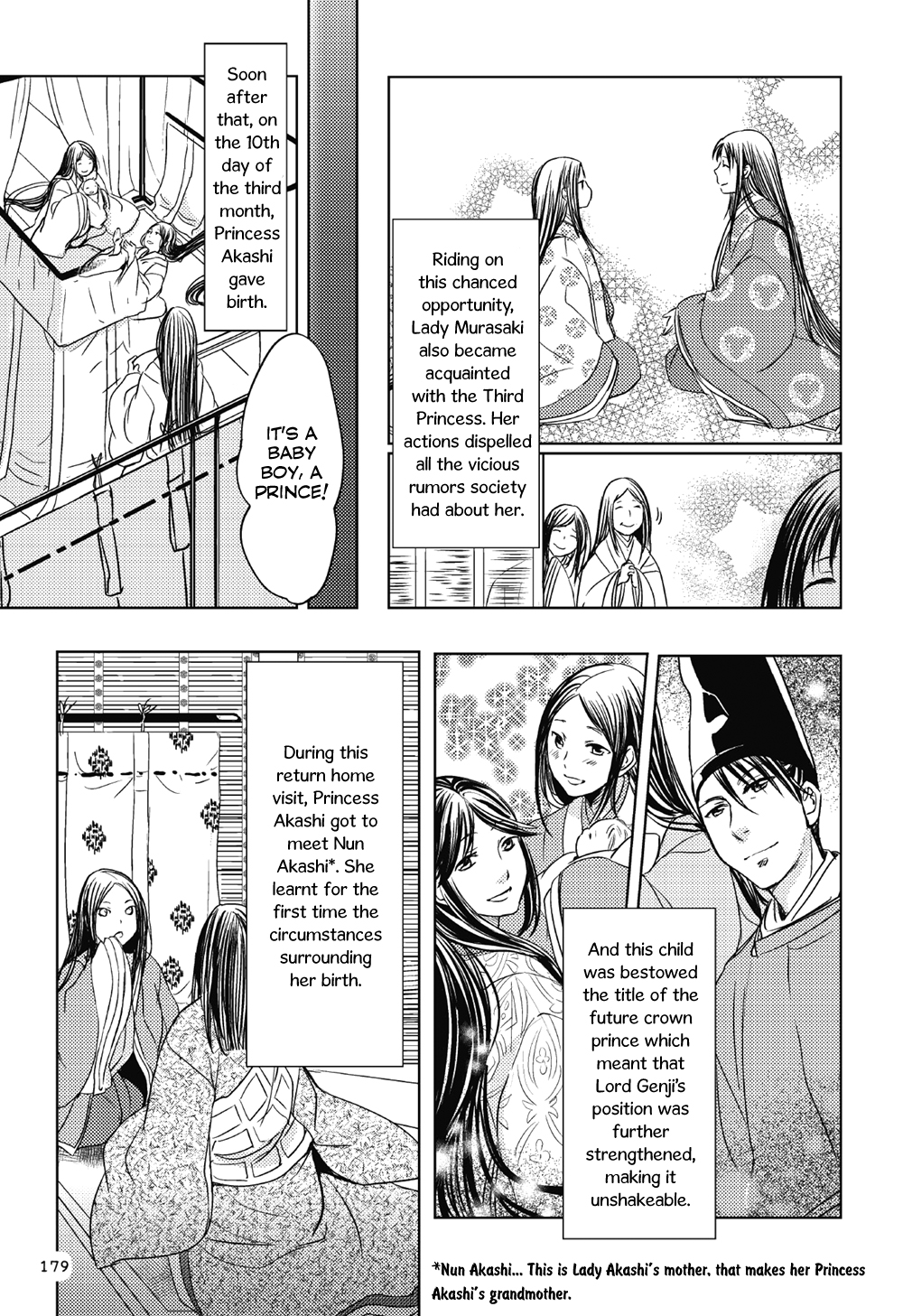 Manga de Yomu Genji Monogatari Missed Thoughts 第10页