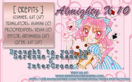 Almighty X 10 Vol. 1 Ch. 3 第1页