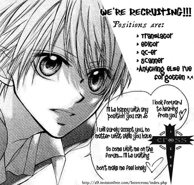 Almighty X 10 Vol. 1 Ch. 3 第2页