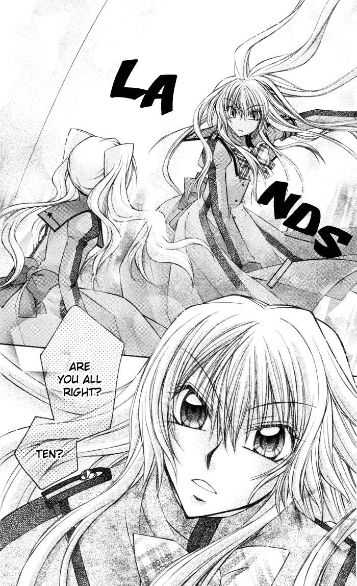 Almighty X 10 Vol. 1 Ch. 3 第11页