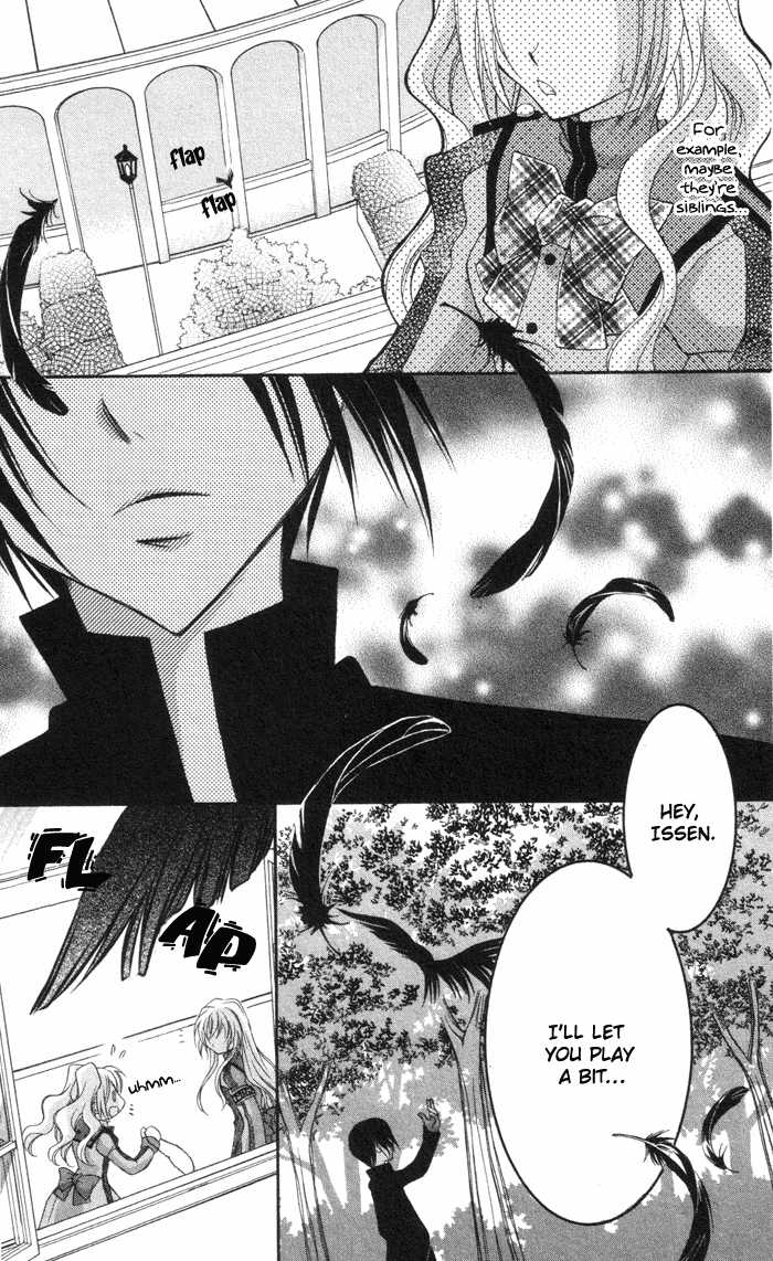 Almighty X 10 Vol. 1 Ch. 3 第14页