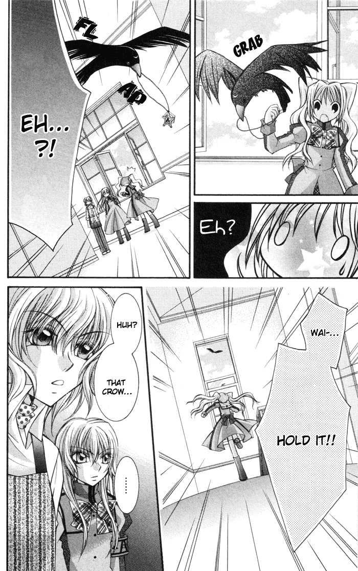 Almighty X 10 Vol. 1 Ch. 3 第15页