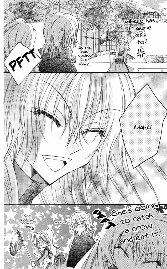 Almighty X 10 Vol. 1 Ch. 3 第23页