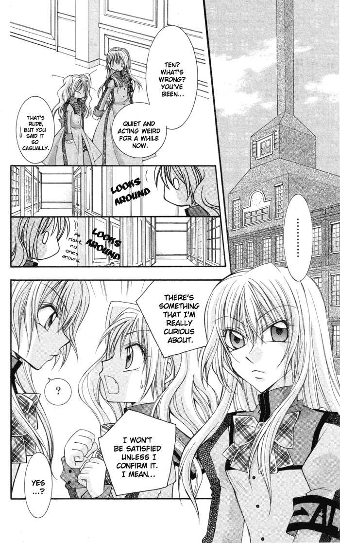 Almighty X 10 Vol. 1 Ch. 3 第25页
