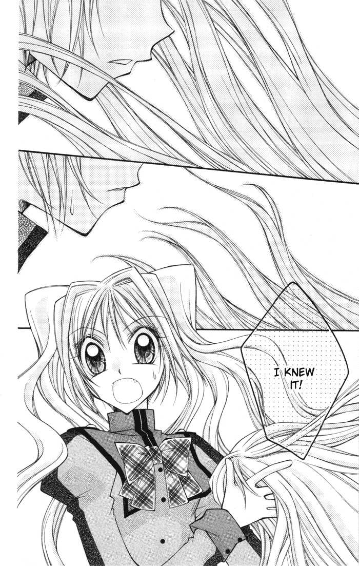 Almighty X 10 Vol. 1 Ch. 3 第27页