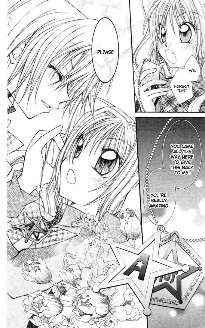 Almighty X 10 Vol. 1 Ch. 3 第31页
