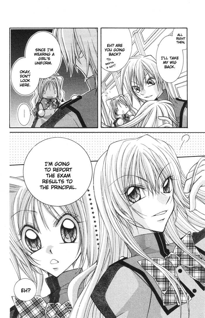 Almighty X 10 Vol. 1 Ch. 3 第33页