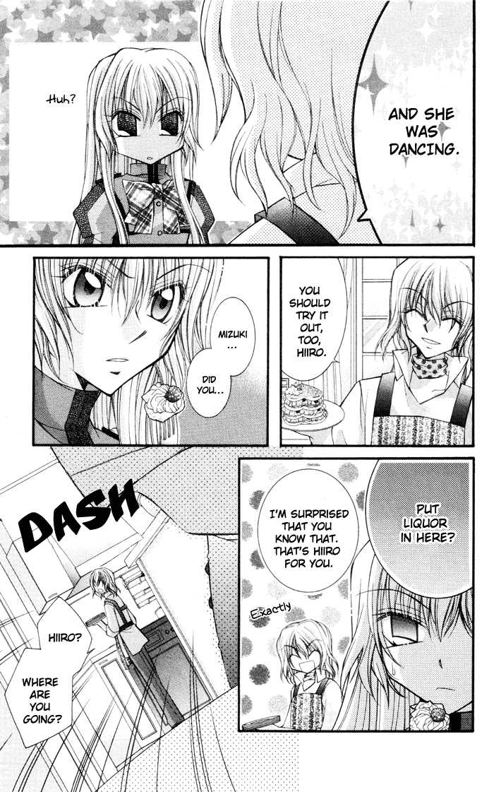 Almighty X 10 Vol. 1 Ch. 3 第8页