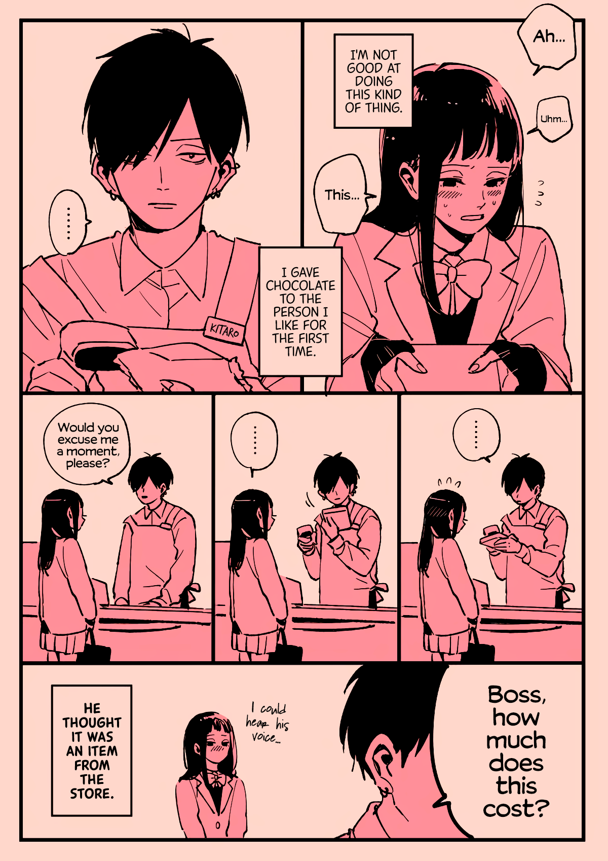 Valentine's Day and White Day 第1页