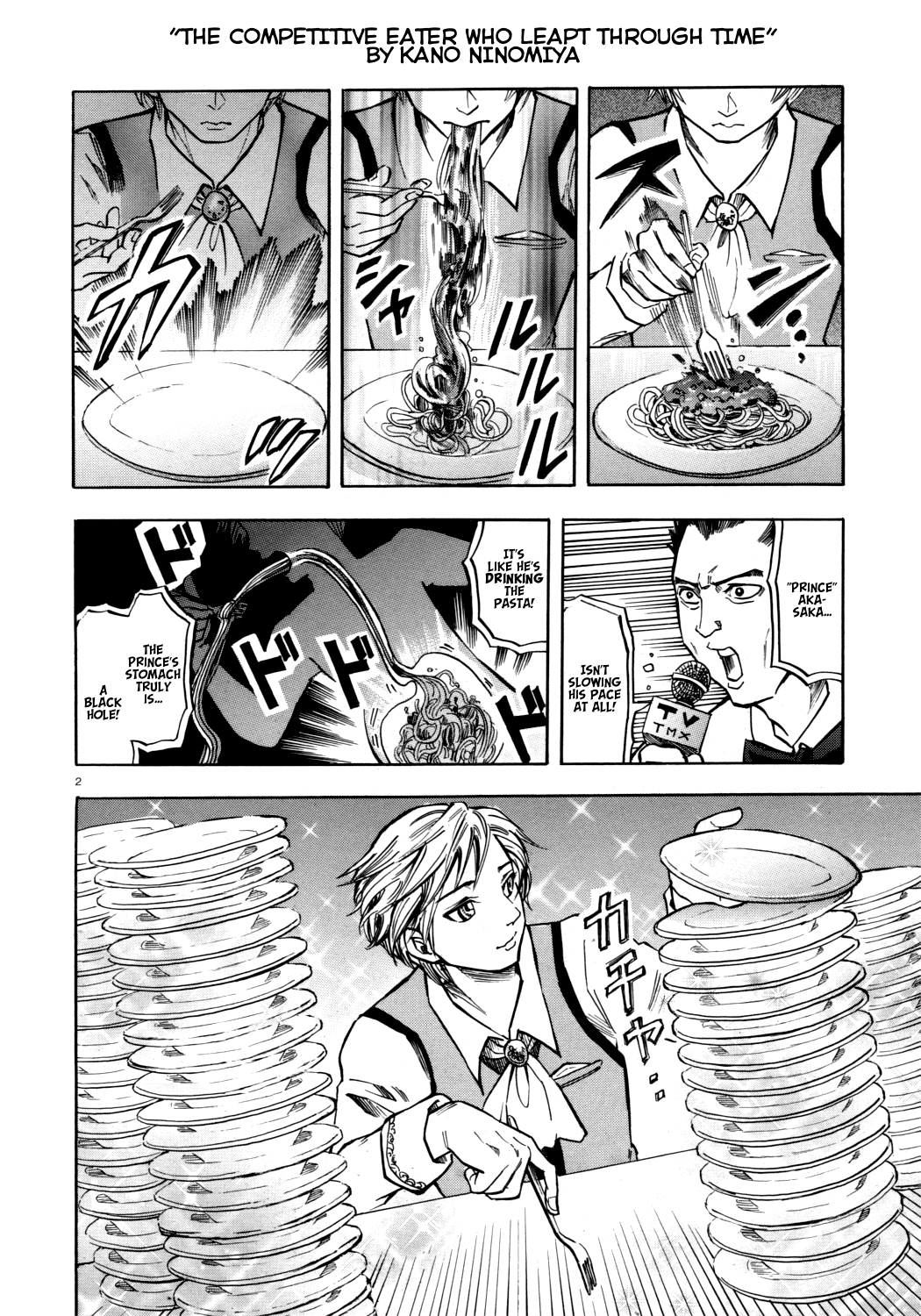 The Competitive Eater Who Leapt Through Time 第2页