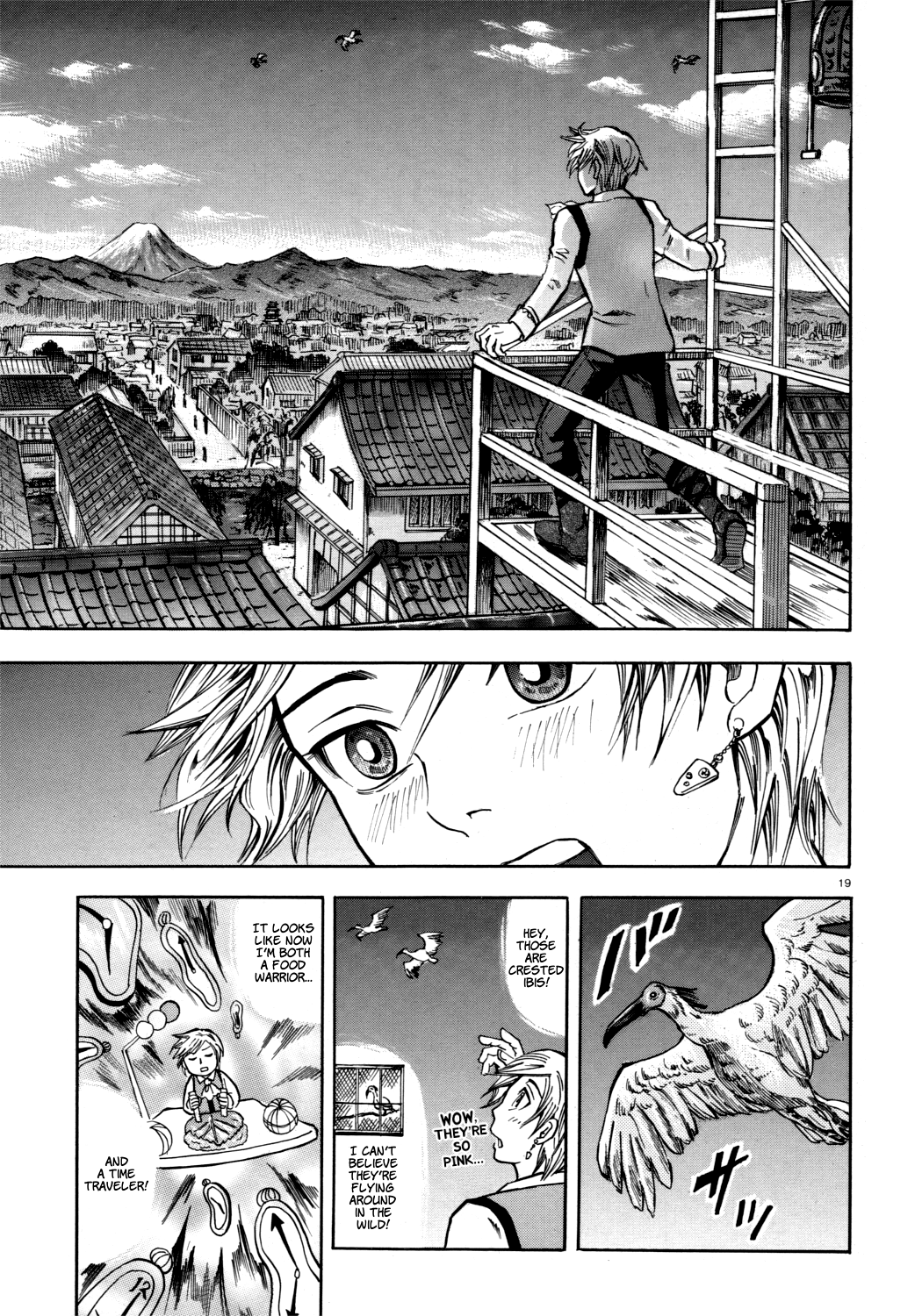 The Competitive Eater Who Leapt Through Time Oneshot 第19页