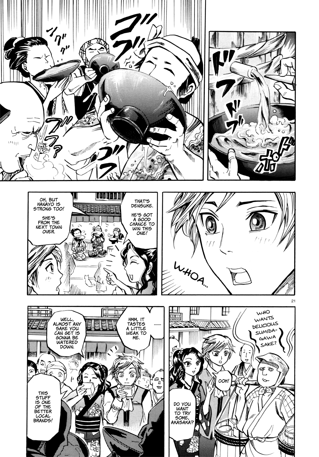 The Competitive Eater Who Leapt Through Time Oneshot 第21页