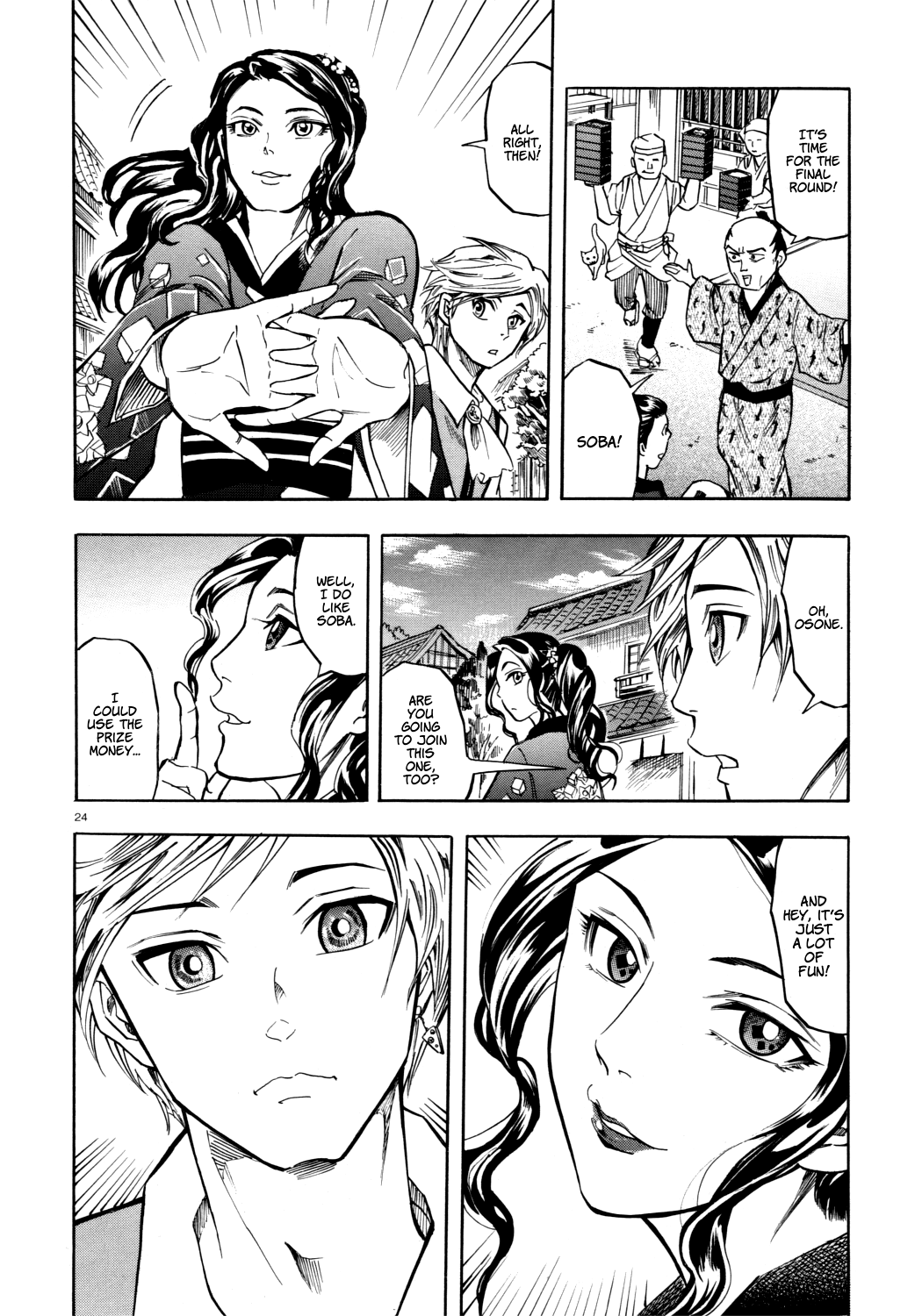 The Competitive Eater Who Leapt Through Time Oneshot 第24页