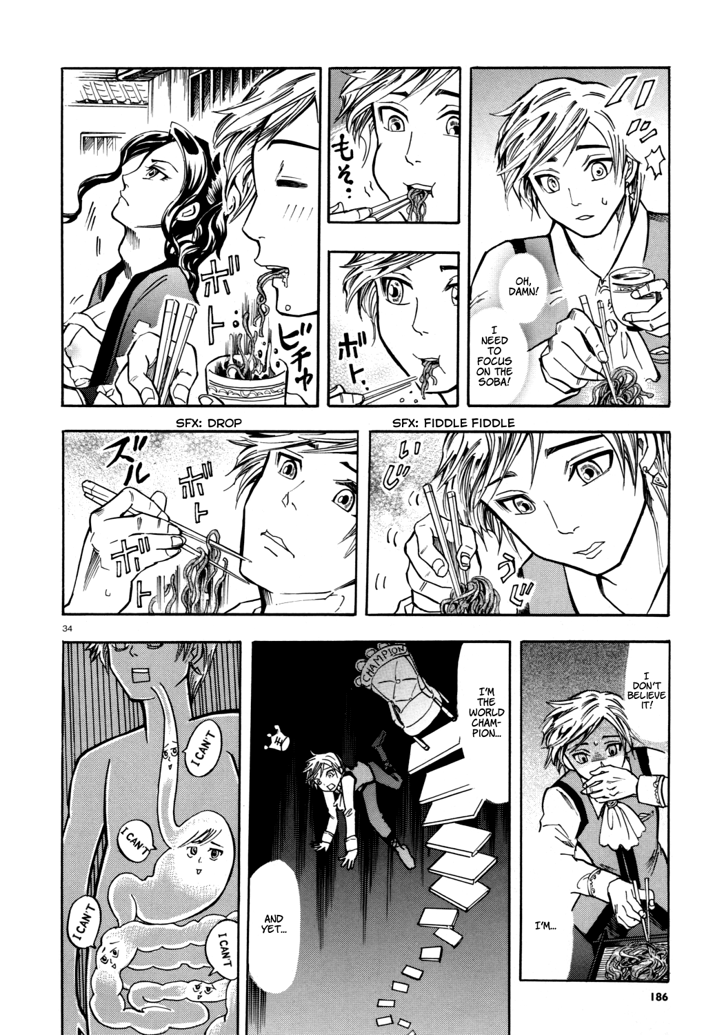 The Competitive Eater Who Leapt Through Time Oneshot 第34页