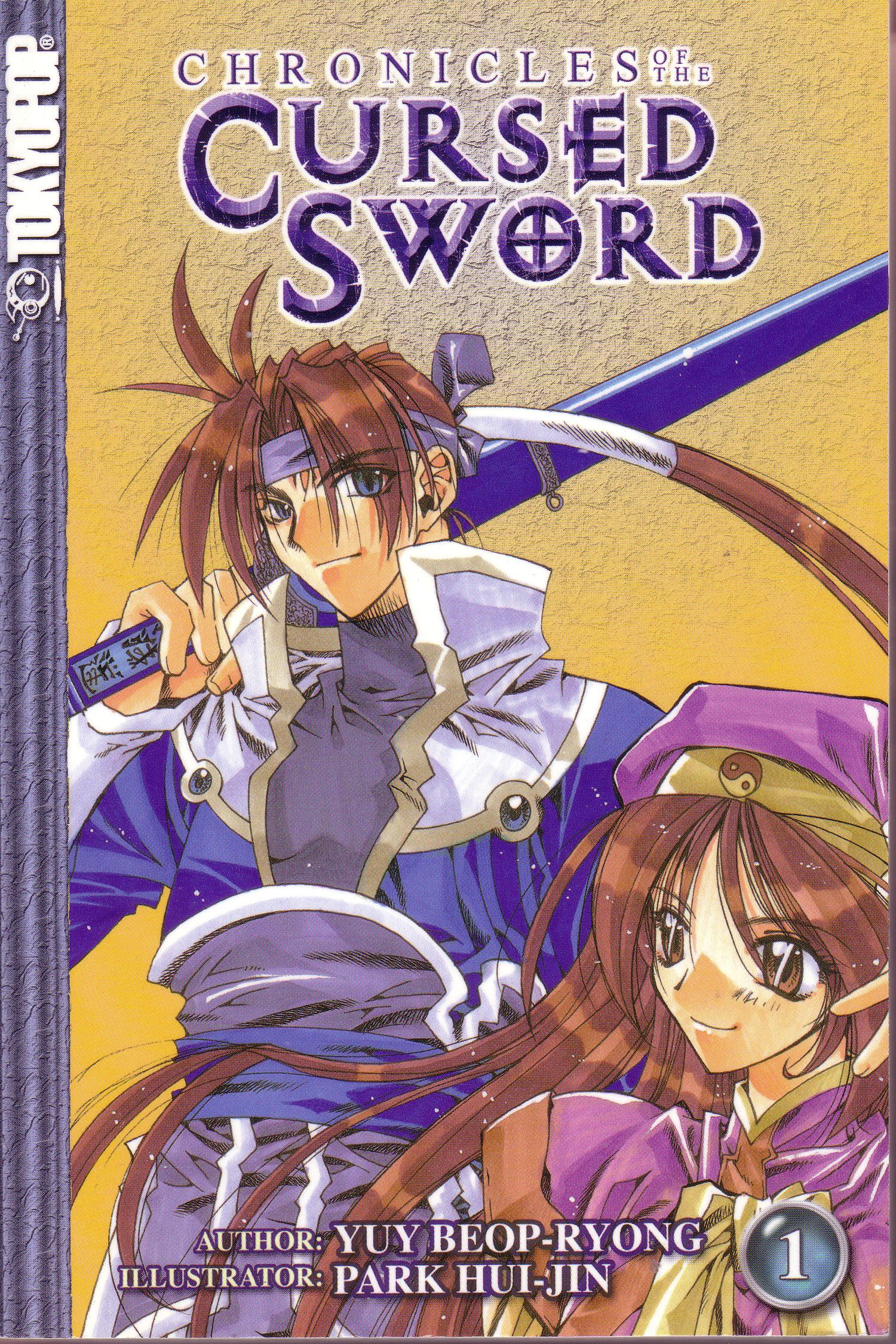Chronicles of the Cursed Sword 第1页