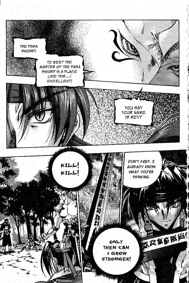 Chronicles of the Cursed Sword Two Sacred Swords 第29页