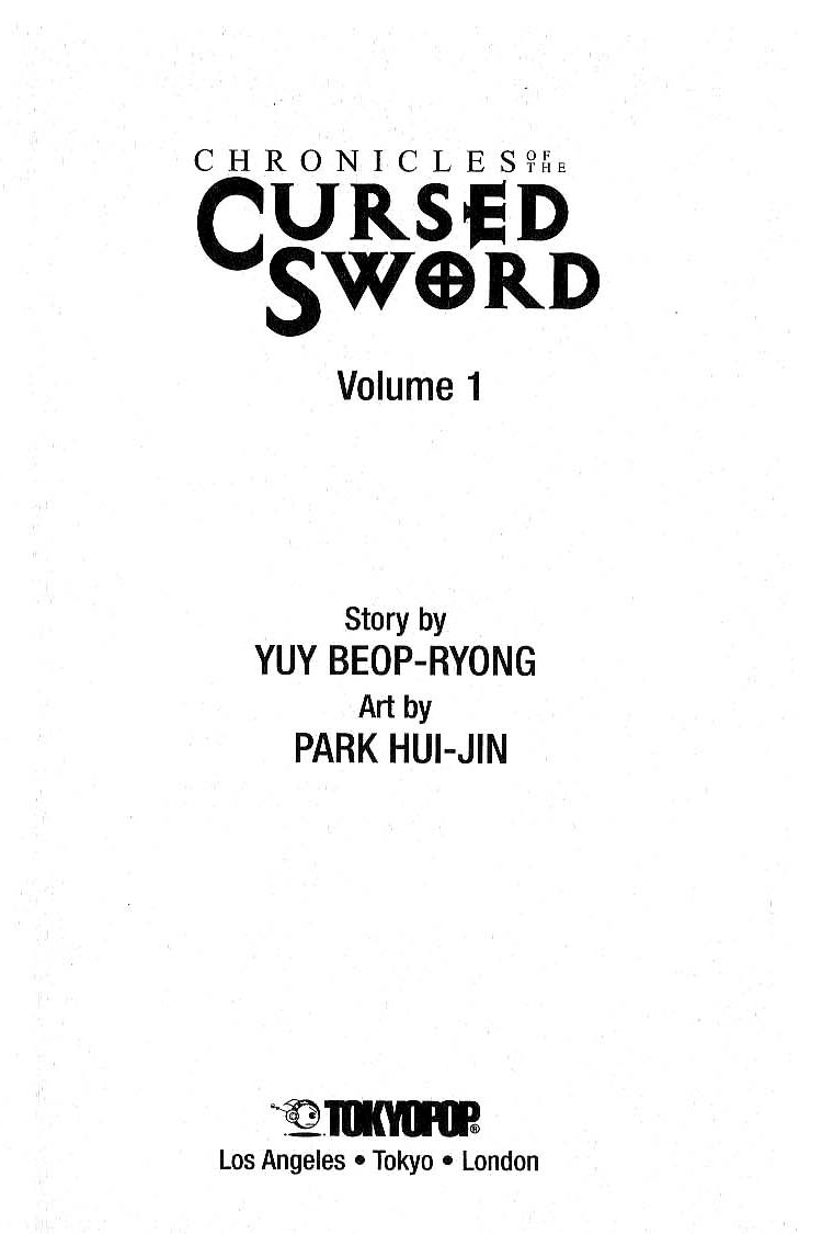 Chronicles of the Cursed Sword 第4页