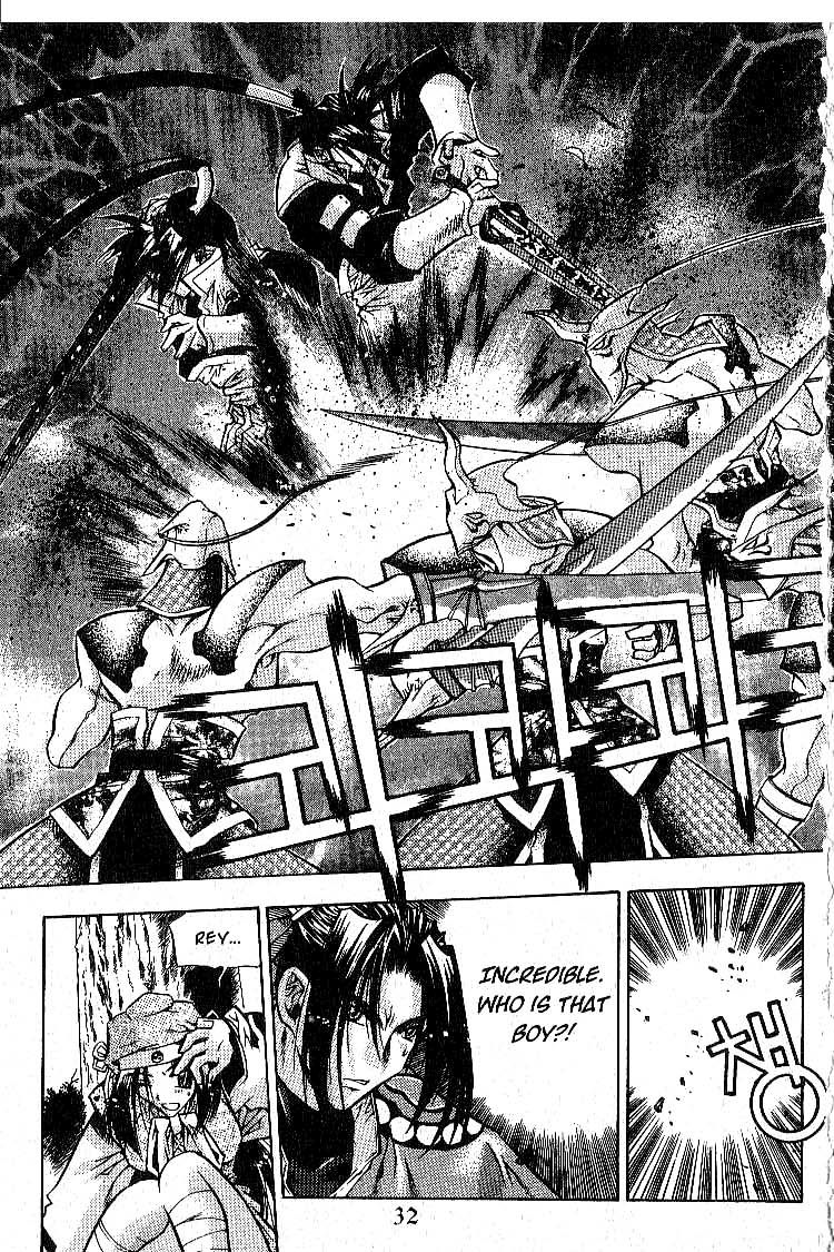 Chronicles of the Cursed Sword Two Sacred Swords 第31页
