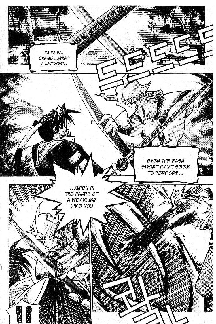 Chronicles of the Cursed Sword Two Sacred Swords 第32页