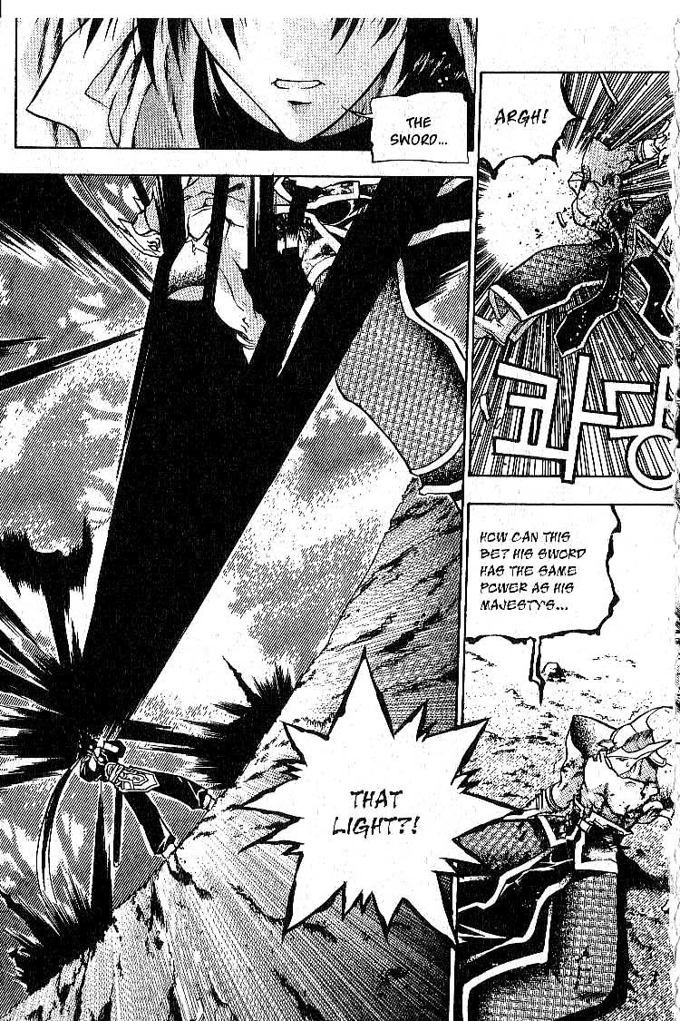 Chronicles of the Cursed Sword Two Sacred Swords 第35页