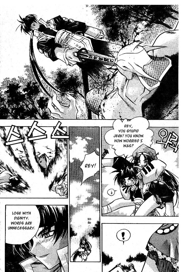 Chronicles of the Cursed Sword Two Sacred Swords 第36页