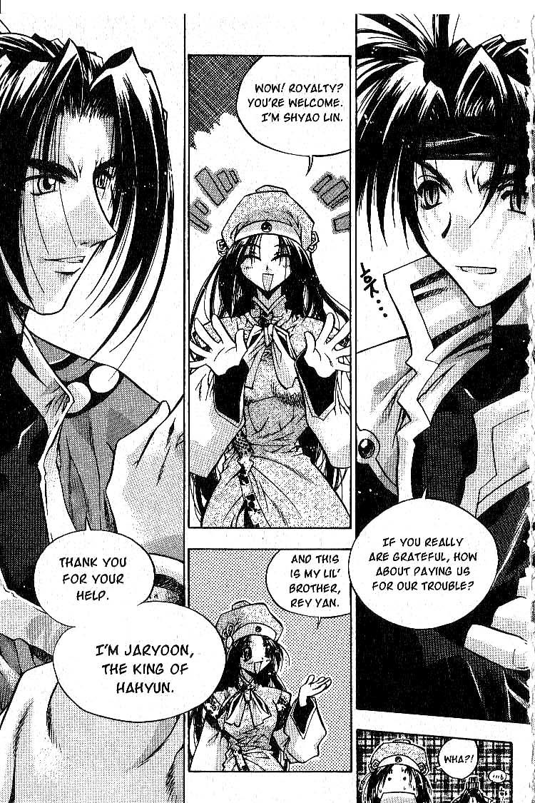 Chronicles of the Cursed Sword Two Sacred Swords 第37页