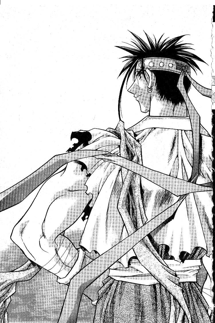 Chronicles of the Cursed Sword 第6页