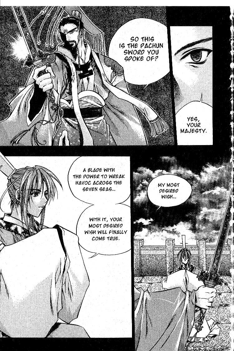 Chronicles of the Cursed Sword 第8页