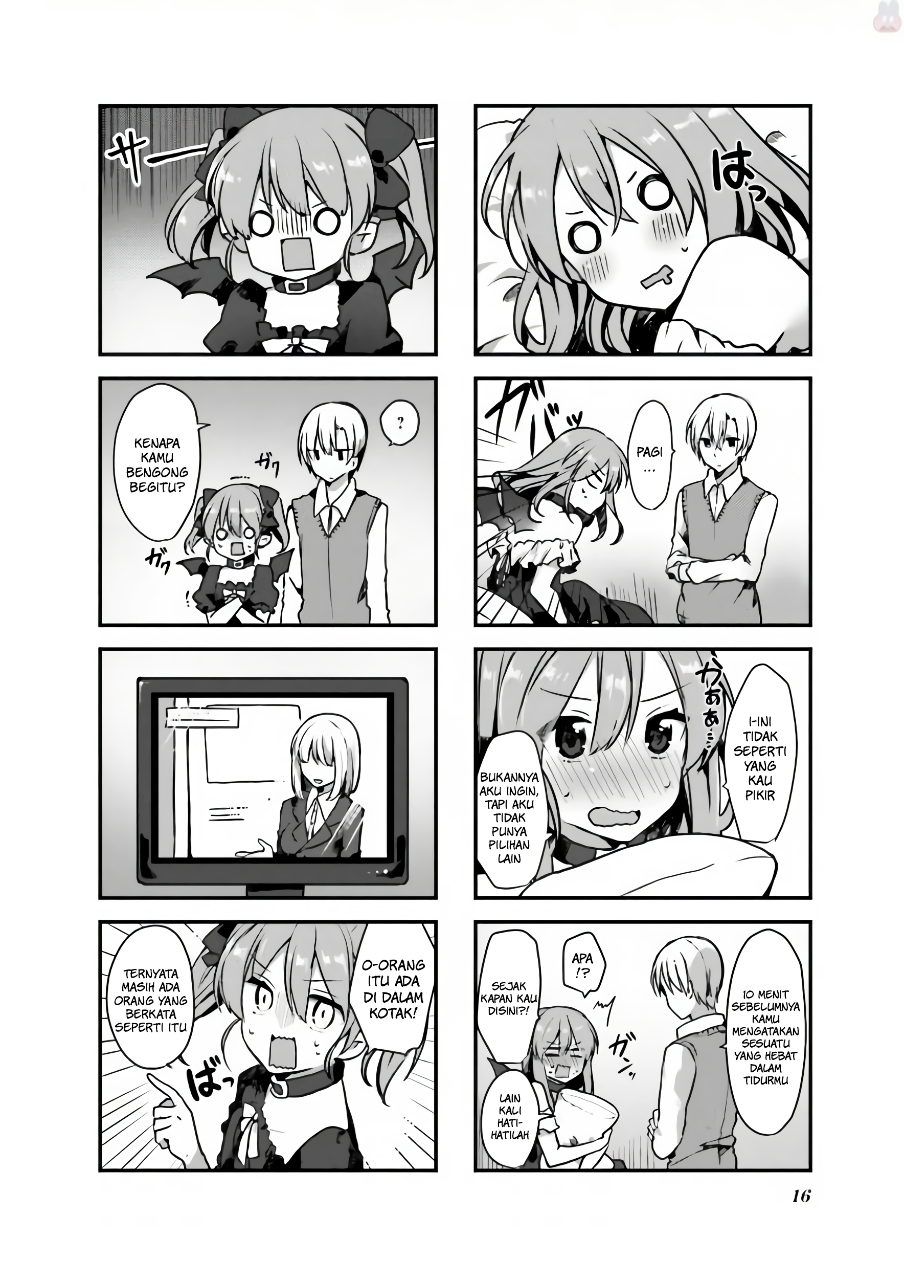 Exorcist to Kubiwa no Akuma Ch. 1.2 第2页
