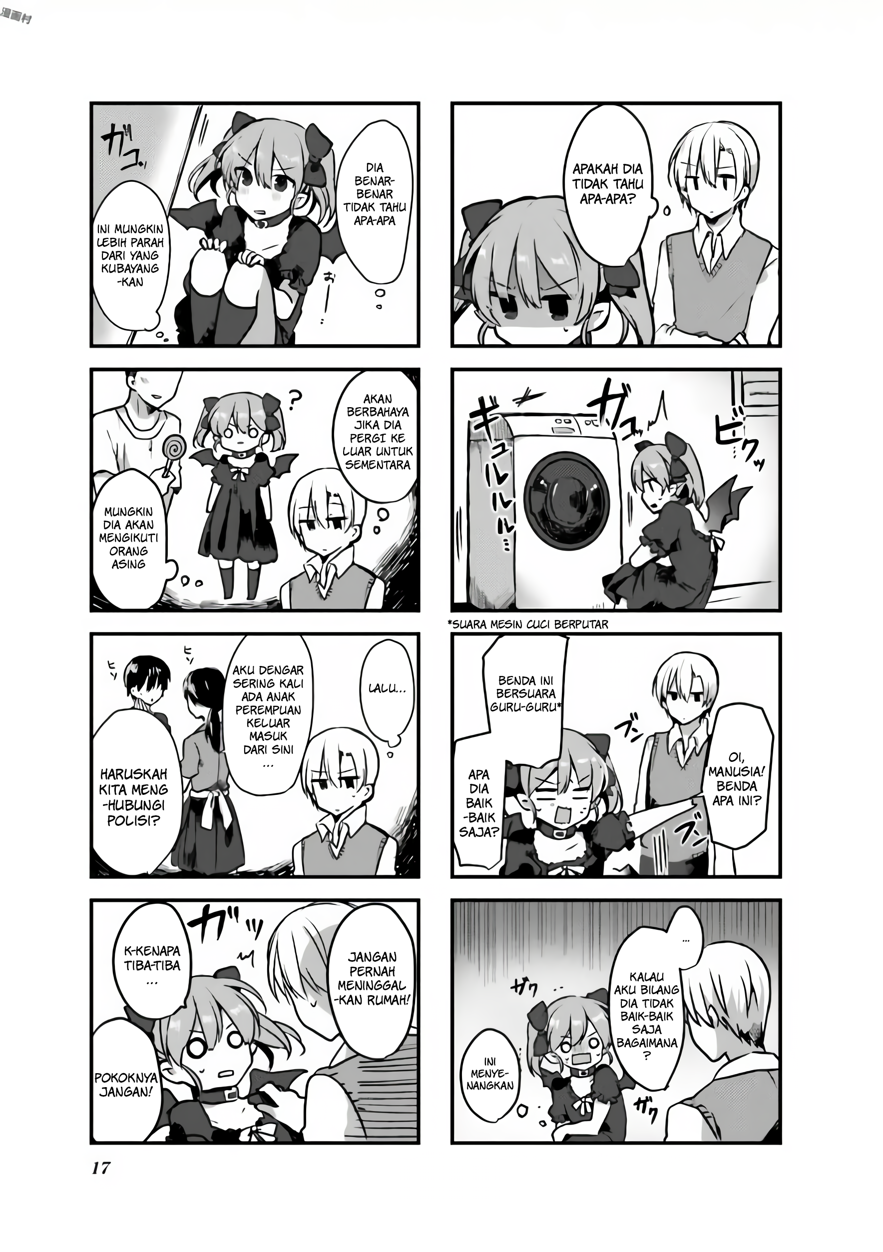 Exorcist to Kubiwa no Akuma Ch. 1.2 第3页