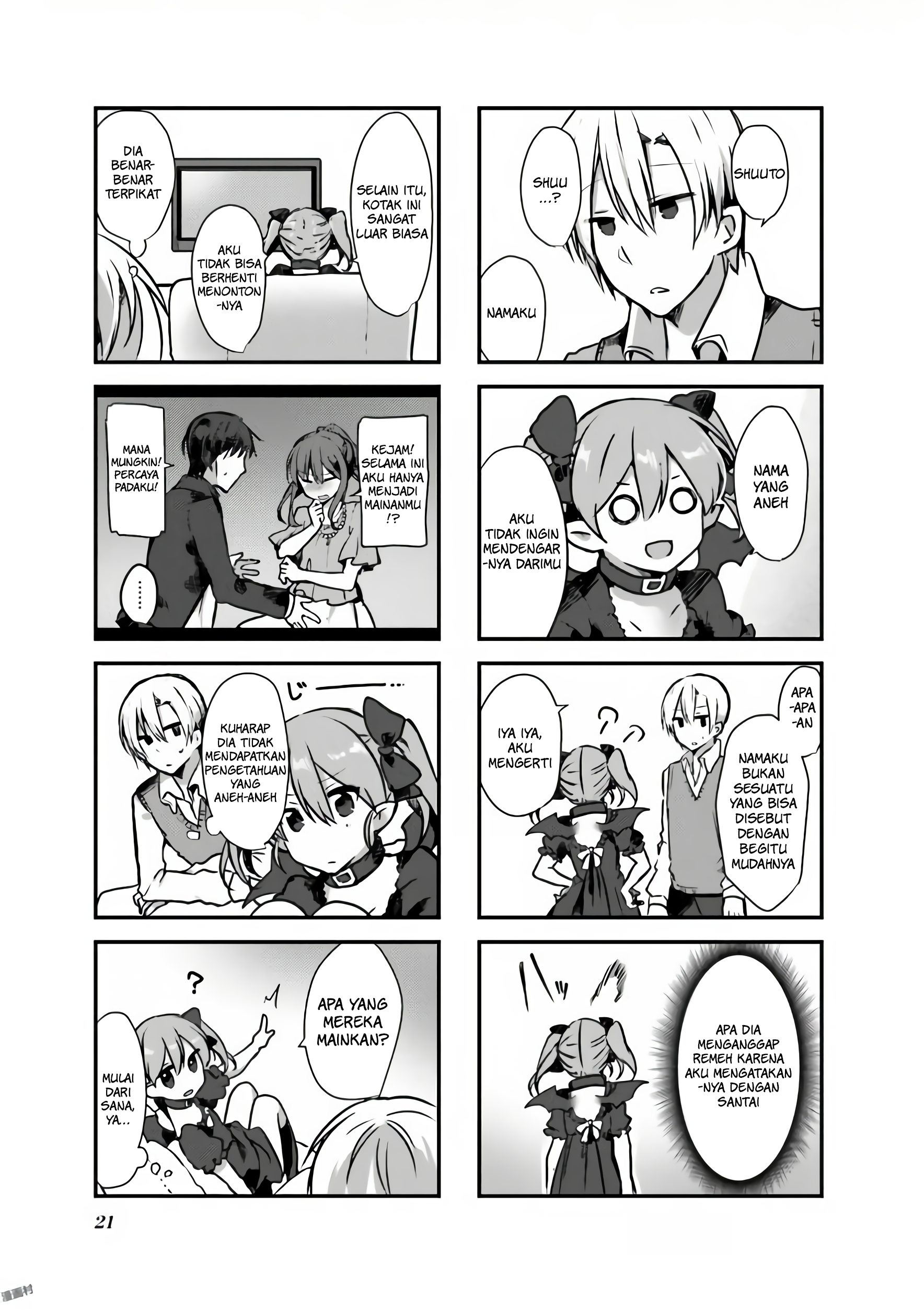 Exorcist to Kubiwa no Akuma Ch. 1.2 第7页