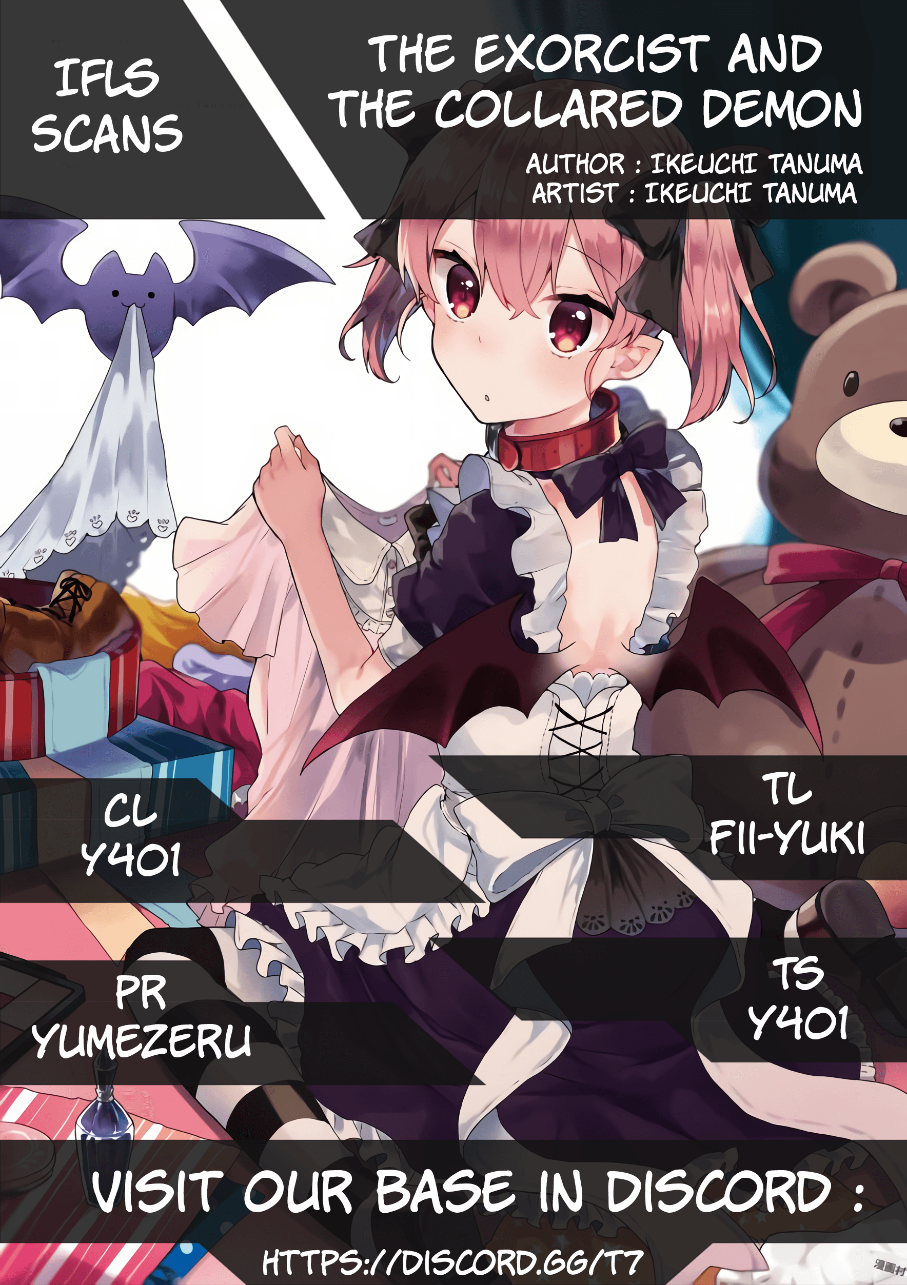 Exorcist to Kubiwa no Akuma Ch. 1.2 第9页