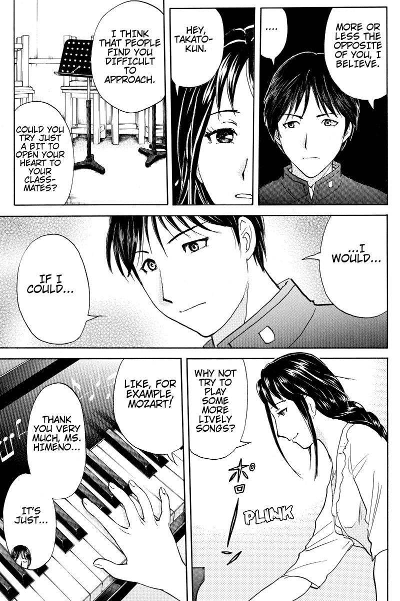 Kindaichi Case Files: Takato's Side Vol. 1 Ch. 1 第11页