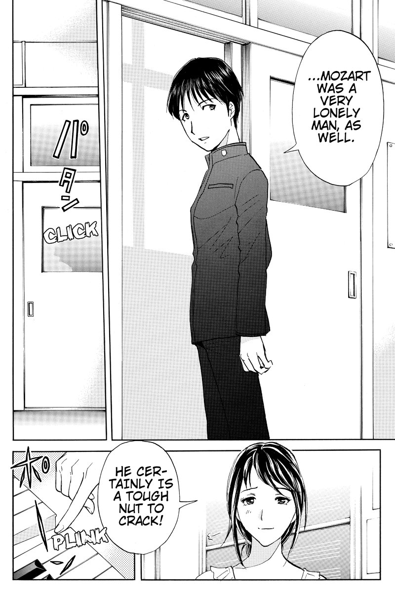 Kindaichi Case Files: Takato's Side Vol. 1 Ch. 1 第12页